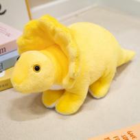 Mielas šviečiantis dinozauras Triceratopsas lėlė pliušinis žaislas Tyrannosaurus rex ilgaskaklis drakonas lėlė vaikams raminanti minkšta lėlė 20cm (0.25kg) yellow
