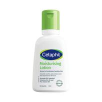 Cetaphil Moisturising Lotion 59 ml for Face & Body, Hydrating Moisturizer for Normal & Dry Skin, Dermatologist Recommended white