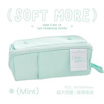 Rosyposy Prism Large Capacity Double Sided Tofu Shape Zipper Pencil Case 1pcs rožinė