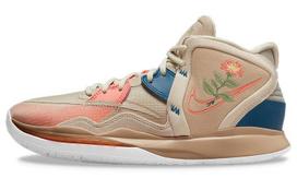 Nike Kyrie Infinity Ep 'Floral' DC9134-200 42 beige