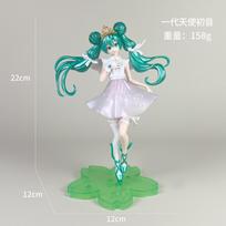 21CM Hatsune Miku Anime 15th Anniversary White Dress Angel Model Toy Sakura Base Gift Collection Aciton Figure PVC Boxed With box