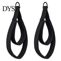 Yoga Loop Straps 1 Pair Solid D-ring Strong Sewn Handles Sturdy Webbing Pilates Double Fitness Equipment juoda