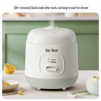 Compact 1.2L Rice Cooker: Non-Stick Ceramic Pot for Soup, Noodles & Rice (Serves 1-2) Rice Cooker gray