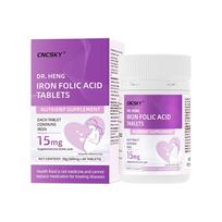 CNCSKY Iron and Folic Acid Tablets