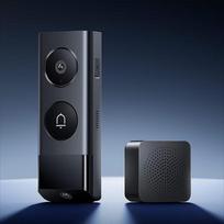 Xiaomi Smart Doorbell 4 Pro (CN version) gray