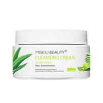 Aloe Vera Makeup Remover Balm Gentle Deep Cleansing Universal Cleansing Transparent Facial Moisturizing Makeup Remover Lotion 27g white