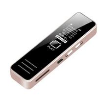 Skaitmeninis Diktofonas Garsiakalbis 32GB Usb Įkraunamas Groti Garsas Mp3 grotuvas Triukšmą slopinantis nuotolinio valdymo pultas rožinė