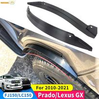 2x Car Rear Wheel Fender Flare Anti Splash Mud Door Guards Flaps For Toyota Land Cruiser Prado 150 Lexus GX 2010 -