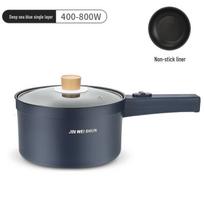 San Jia Long Multi-functional Electric Cooker & Hot Pot gray