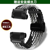 DIY canvas watch strap FOR G-SHOCK Casio GBD-300 smart watch modification nylon watch strap magnetic canvas wristband GBD-300mm