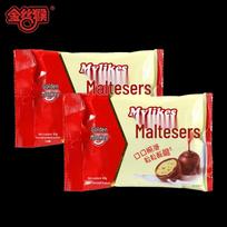 Golden Monkey Original Maltesers Chocolate 2x80g red