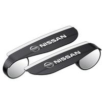 Car Rearview Rain Eyebrow Blind Spot Mirror Small Round Mirror 360° Wide Angle HD For Nissan Sentra Altima Versa Bluebird Sunny Maxima X-Trail