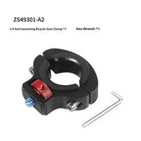 Motorcycle Bicycle Handlebar Clip Holder 1/4 Screw Mount Bike Seatpost Clamp For 12 11 Camera Motorcycle Metal Bracket juoda
