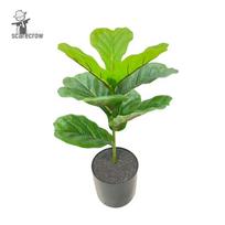 Luxury Fiddle-Leaf Fig Artificial Tree for Elegant Living Room Decor beige