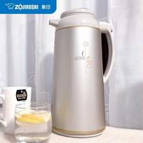 Zojirushi Thermal Carafe gray