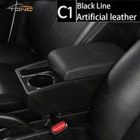 Armrest For Seat Ibiza For Ibiza MK4 IV 6J 2008-2017 Interior Design Car Console Armrest Storage Box Car Accessories