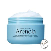 Arencia Deep Water Surge Soothing Cream 110ml white