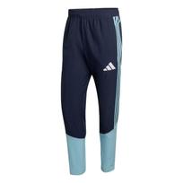 Adidas Argentina 26 Tiro Treniruočių Austos Dryžuotos Futbolo Kelnės Vyriškos kelnės JY7033 M black
