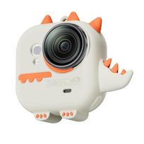 For Insta360 GO Ultra STARTRC Cute Dragon Silicone Protective Cover with Lanyards (Orange White) balta