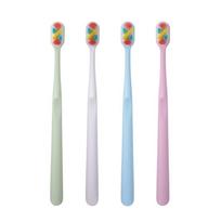 Extra Soft Toothbrush for Sensitive Teeth Oral Gum Recession Ultra Soft-bristled Micro for Nano Bristle Toothbrush 1 white