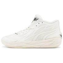 Puma MB.02 Whispers Unisex sportbačiai Kreminiai Matiniai-Dramblio kaulo Juodi 378319-01 46 white