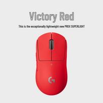 Logitech G PRO X SUPERLIGHT Wireless Gaming Mouse raudona