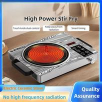 3500W Kitchen Cooking Appliance High Power Induction Cooker Desktop Intelligent Electric Ceramic Stove black
