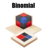 Montessori Matematikos Mokymo Dėžė Binomas Trinomas Vaikų Mediniai Žaislai Sensory Play Matematikos Mokymosi Žaislai Vaikams Nuo 3 Metų Amžiaus Edukaciniai beige