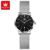 OLEVS Original Quartz Watch for Women Ultra Thin 6.5mm Simple Fashion Auto Date Hand Clock Waterproof Ladies Wristwatch rožinio aukso spalvos/balta