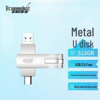 LEISE 4-in-1 USB 3.0 High-Speed Flash Drive for iPhone, Android, Type-C & PC white