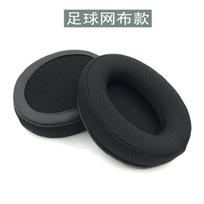 Replacement Earpads for HyperX Cloud 1/2, Alpha, Silver, Core, Revolver Headphones Headband Ear Cushion Good quality