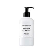 [Officially Imported Genuine Product] Vanilla Powder Hand and Body Lotion 300ML white
