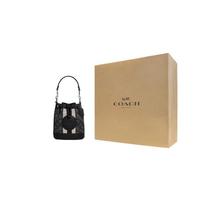 COACH Dempsey Jacquard Fabric With Pebble Texture Cow Leather Bucket Bag, Handbag, Shoulder Bag, Crossbody Bag Mini Gift Box Set (Basic Set + Yellow Gift Box) juoda