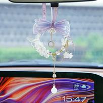 Butterfly Dance Car Pendant Bow Car Rearview Mirror Decorative Car Hanger Small Fresh Muse Car Pendant white