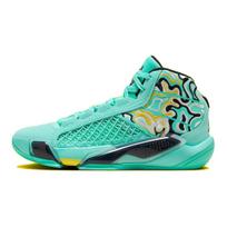 Jordan Air 38 Patogūs Sportiniai Neslystantys Apsaugantys Nuo Smūgių Amortizuojantys Aukšti Vaikų Krepšinio Batai Vaikų Sportbačiai Žali Mėlyni Geltoni HF7842-300 36.5