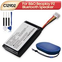 Įkraunama ličio baterija B&O Beoplay P2 C129D2 Bluetooth garsiakalbiui 7.4V 1100mAh su įrankiais black
