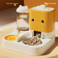 Pet Supplies Cat Water Fountain Automatic Feeder Dog Bowl Cat Litter Dual Water Machine Cat Bowl 29*26*23cm geltona