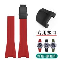 GST-B100 Resin Strap For Casio G-SHOCK GST B100 GST-120 400G 110 S130 GST-W300 Men Waterproof Silicone rubber watch band replace Special size black