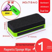 Deli Magnetic Two-in-One Whiteboard & Chalkboard Eraser with High-Quality Sponge black