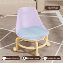 Dopamine Movable Children's Low Backrest Stool violetinė