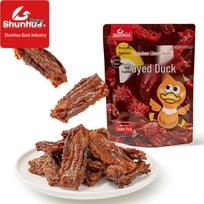 Shunhua Mildly Spicy Braised Duck Snack brown