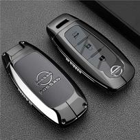 3 mygtukų automobilio nuotolinio valdymo pultelio dėklas Nissan Teana Qashqai X-Trail Kicks Tiida ir Infiniti automobiliams, raktų pakabukas gray
