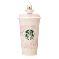 Starbucks Staba SAKURA2025 Reusable Cup 473ml + Drink Hole Cap Bearista Sakura 2025 Tumbler Coffee Cute Stylish Birthday Present Gift Water Bottle