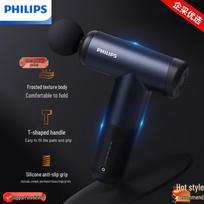 Philips Professional vibracinis masažuoklis, CN kištukas (adapteris įtrauktas) black