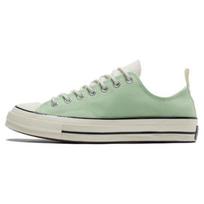 Converse Chuck 70 Low ' Green White' A06077C 36 beige