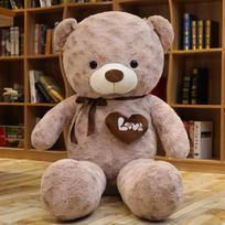 Large Rose Teddy Bear Hug Bear Doll Plush Teddy Bear Doll Muppet Doll 60cm（0.65kg） tamsiai ruda spalva