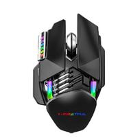 Y-FRUITFUL M7 Dual-Mode Wireless RGB Gaming Mouse