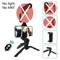 Smartphone Vlogging Kit With Tripod Phone Holder Mini Mic LED Fill Light Starter For Live Stream Video YouTube brown