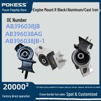AB396038JB Variklio atrama guminė dešinė RANGER 2.2/3.2 Engine Mount R (Black) gray