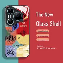 Huawei Pura 90 Pro Max Full-Wrap Glass Phone Case black